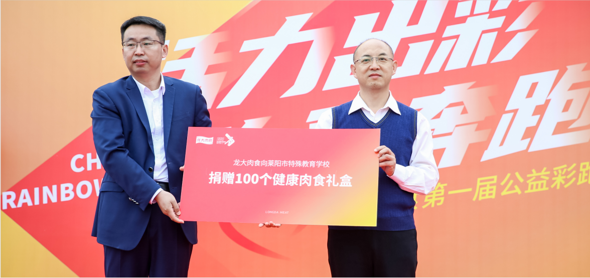 首页- 南宫NG28国际集团官方网站