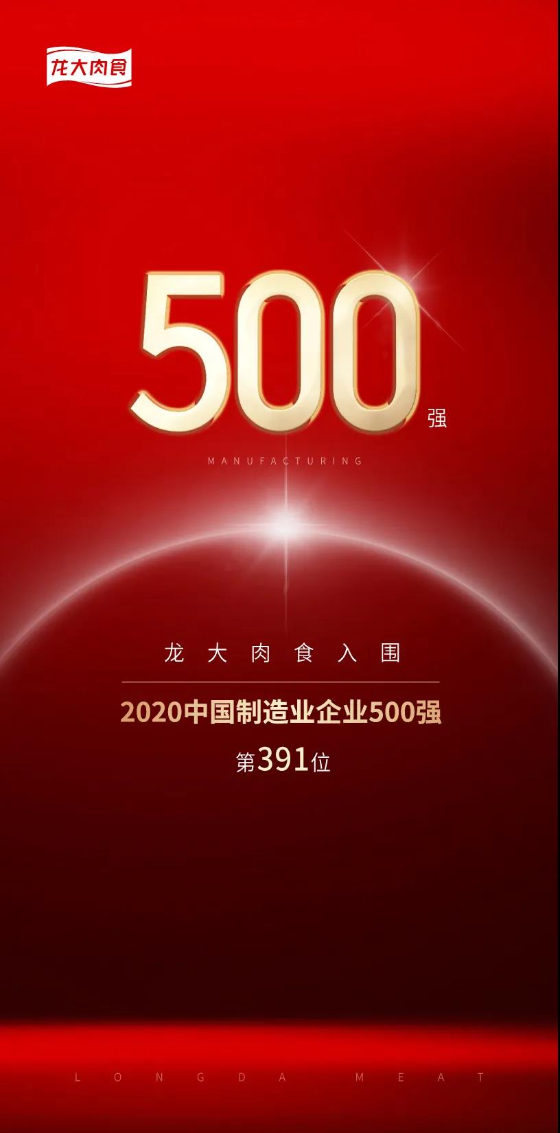 356ae21cbc930a67 首页- 南宫NG28国际集团官方网站