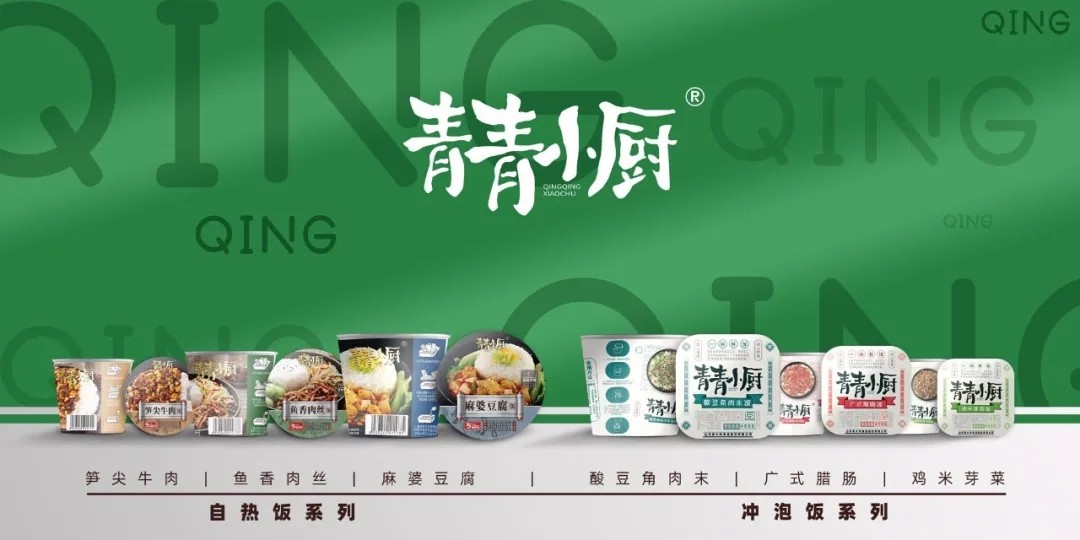 首页- 南宫NG28国际集团官方网站