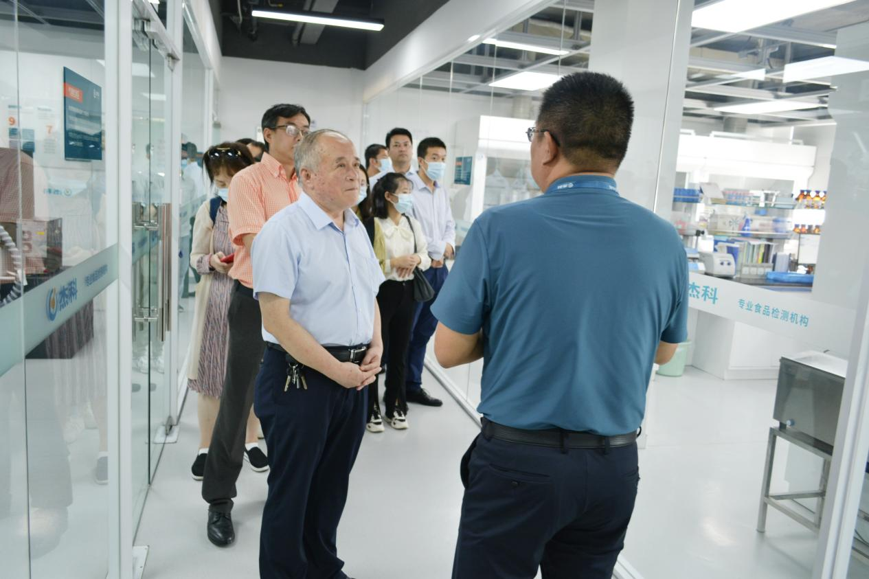 首页- 南宫NG28国际集团官方网站