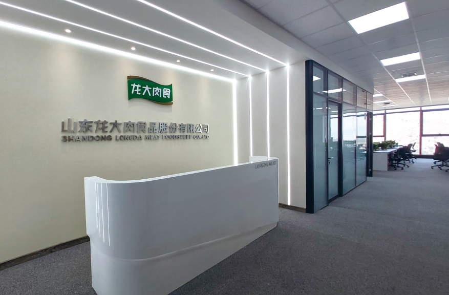 544f599ddfc63524 首页- 南宫NG28国际集团官方网站