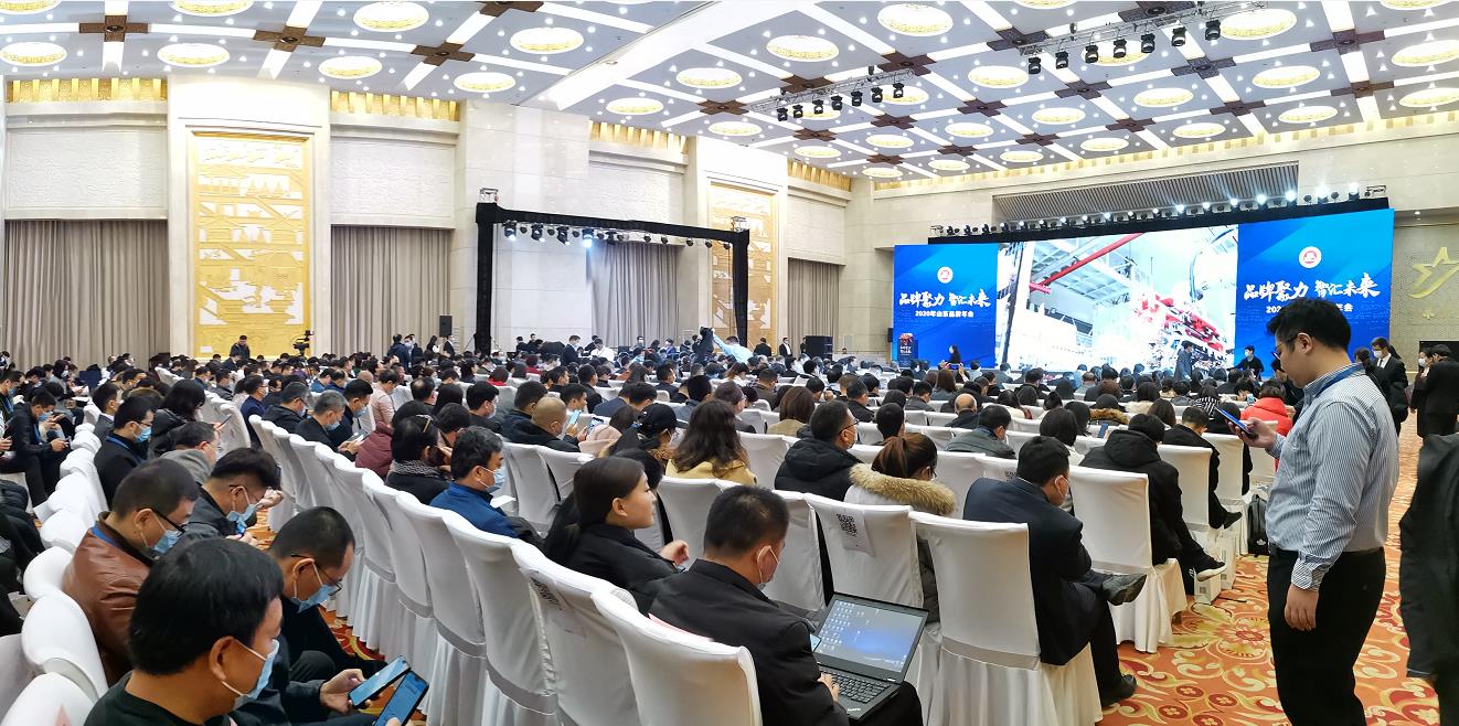 首页- 南宫NG28国际集团官方网站