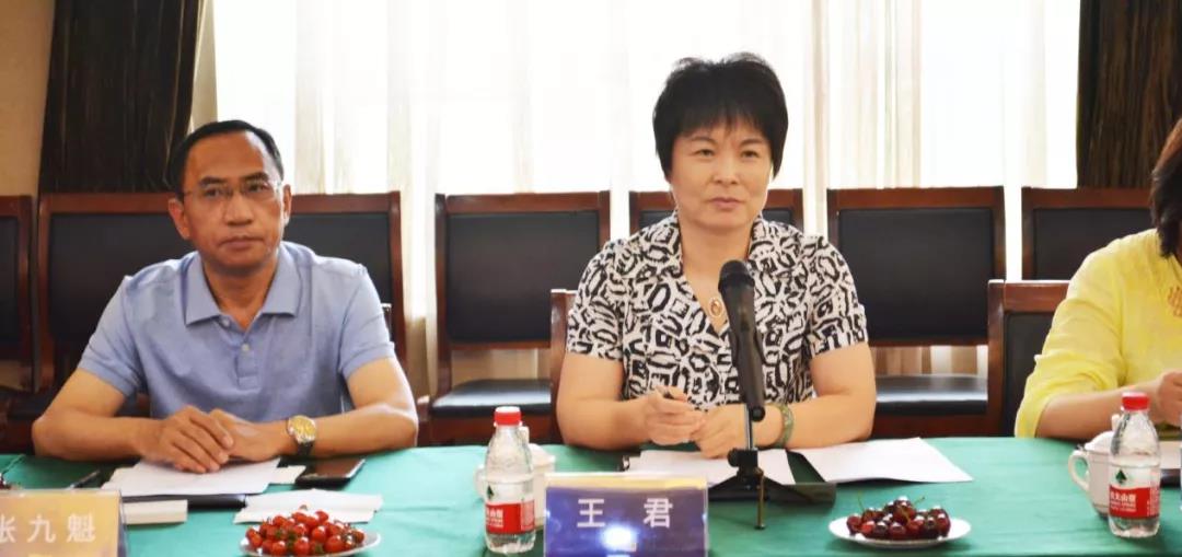 首页- 南宫NG28国际集团官方网站