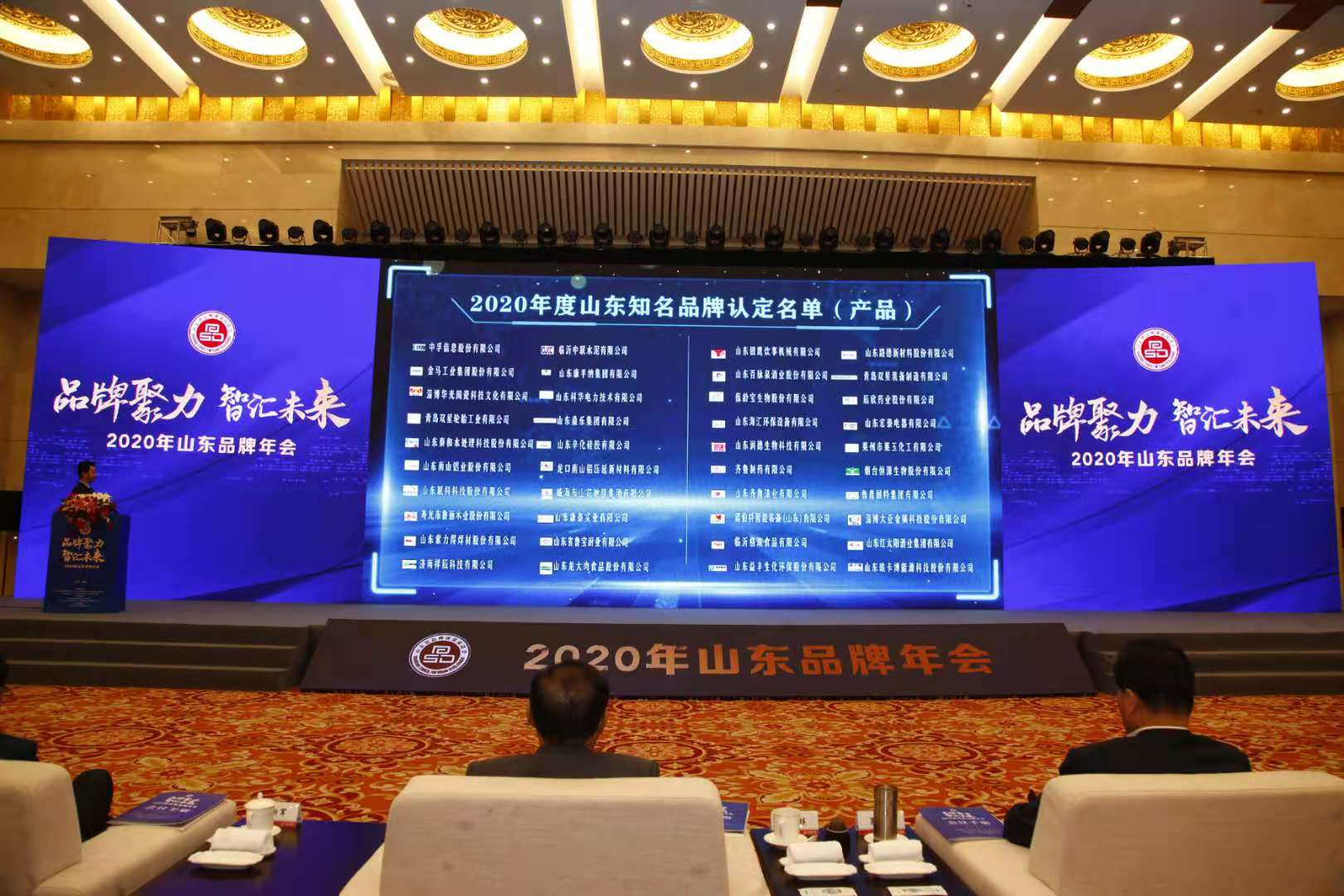 首页- 南宫NG28国际集团官方网站
