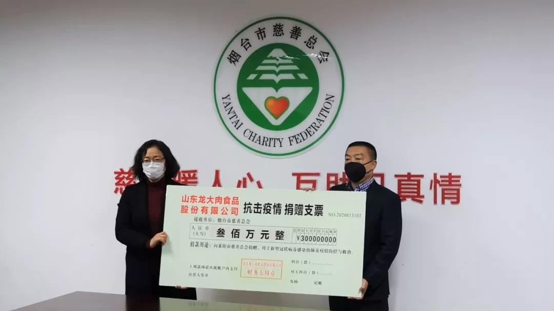首页- 南宫NG28国际集团官方网站