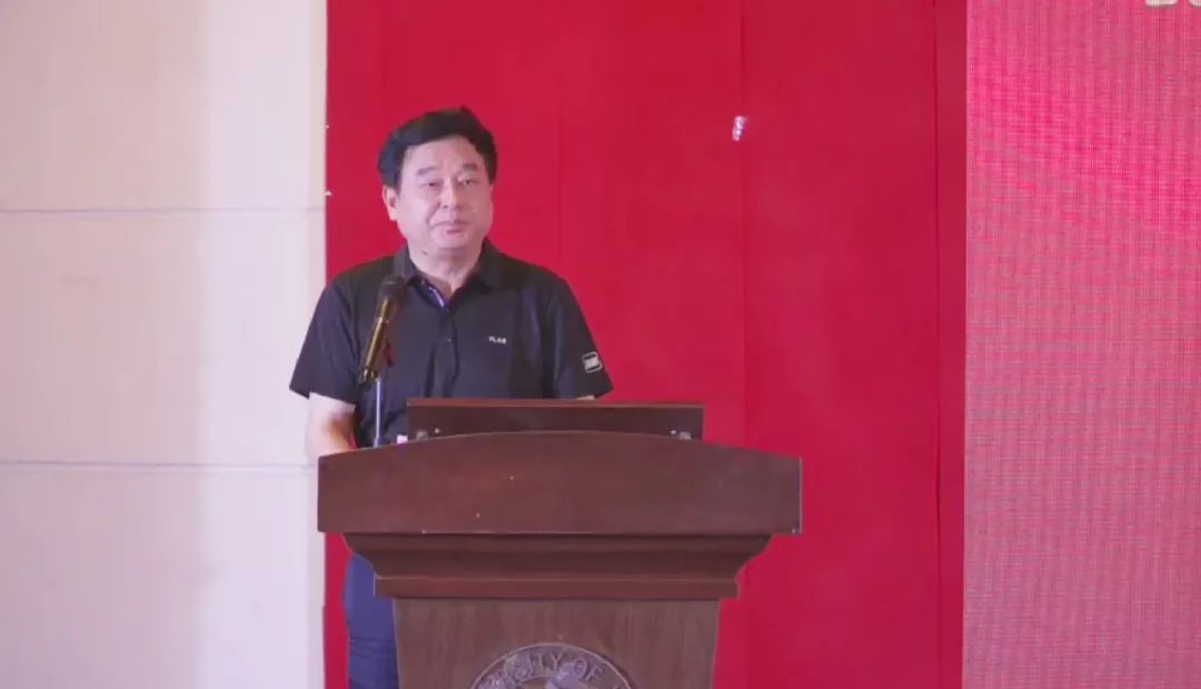 首页- 南宫NG28国际集团官方网站