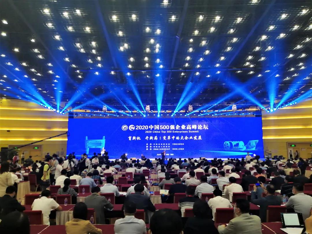 ad29bf65d8637267 首页- 南宫NG28国际集团官方网站