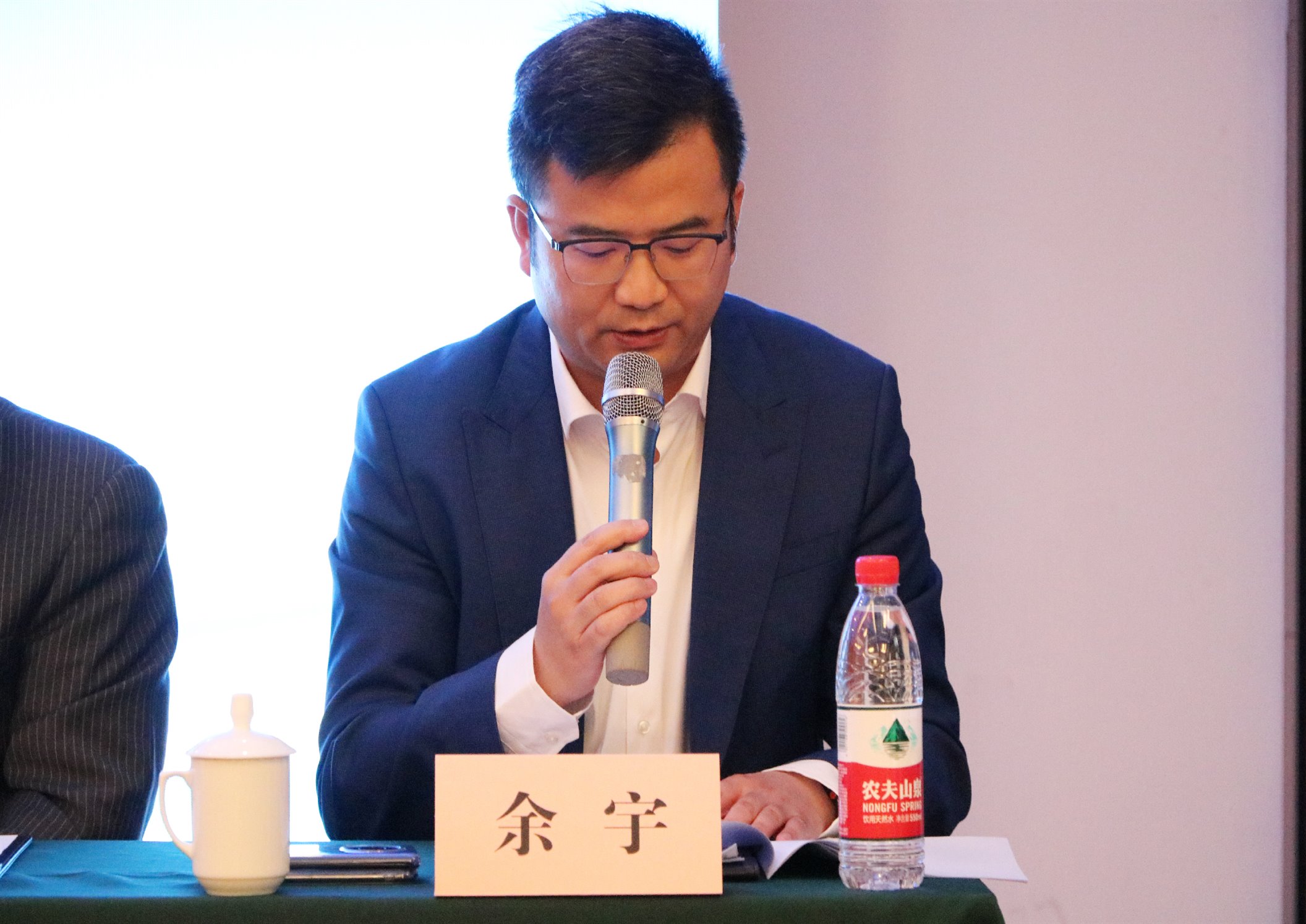 首页- 南宫NG28国际集团官方网站
