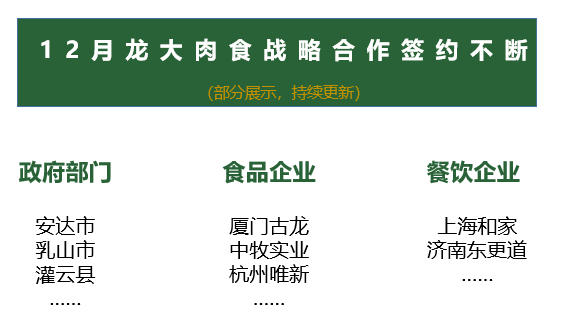首页- 南宫NG28国际集团官方网站