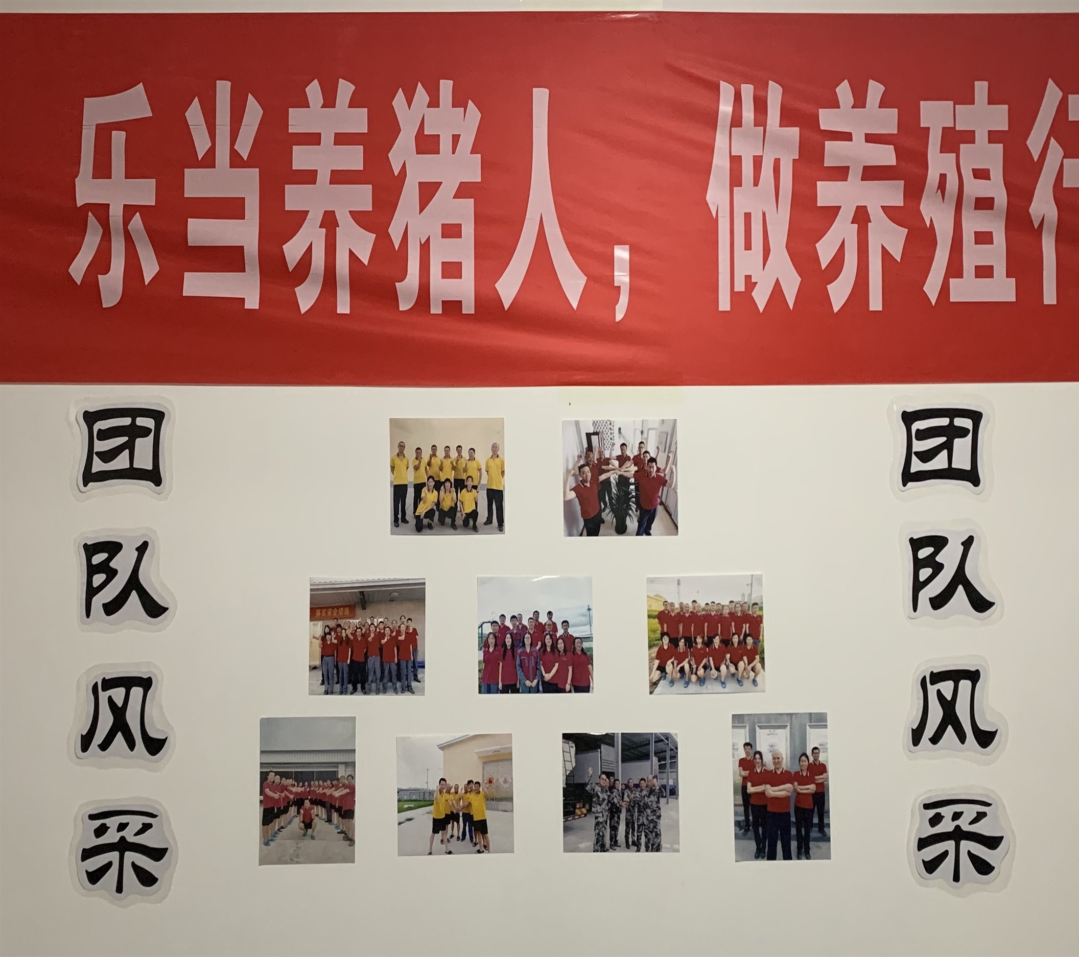 首页- 南宫NG28国际集团官方网站