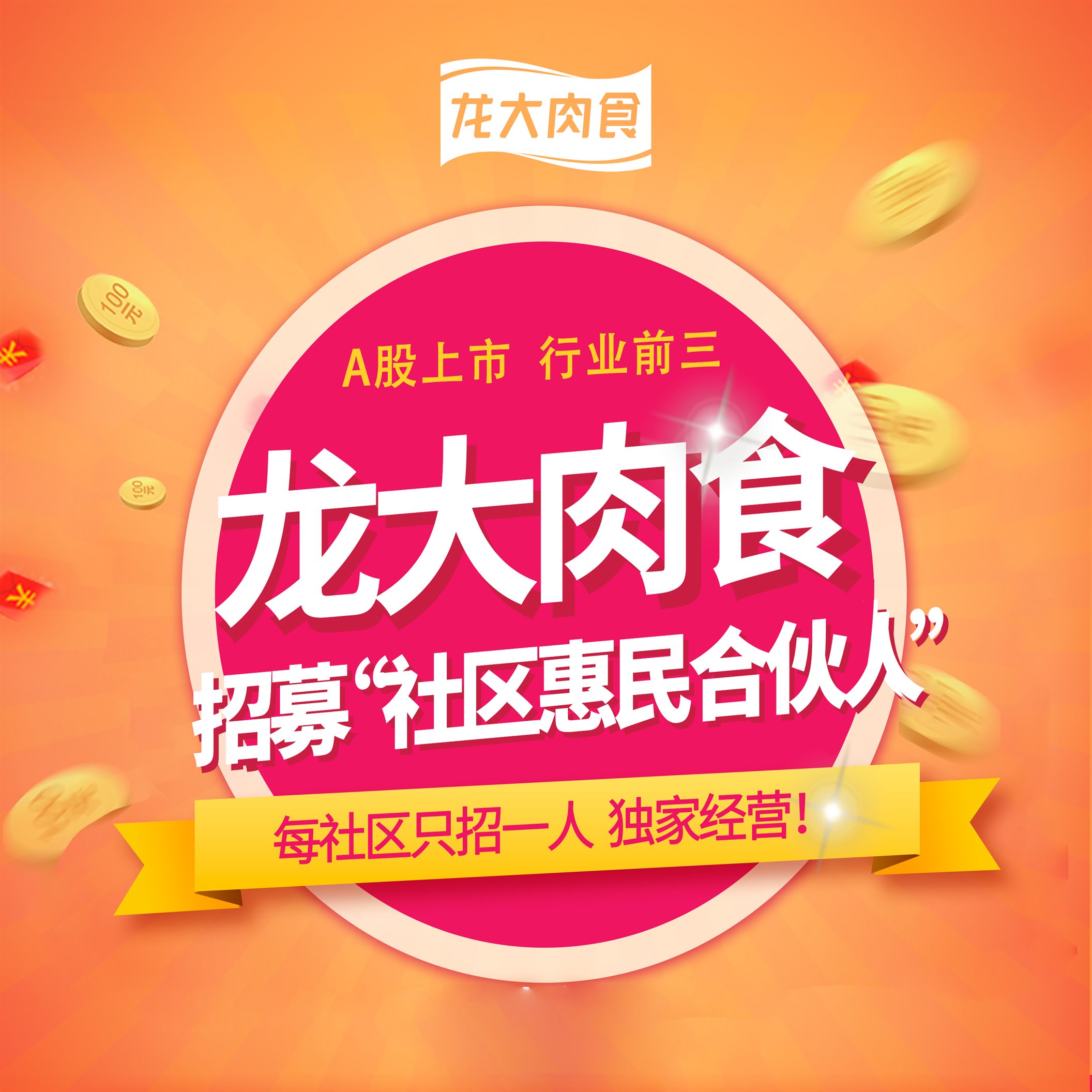首页- 南宫NG28国际集团官方网站