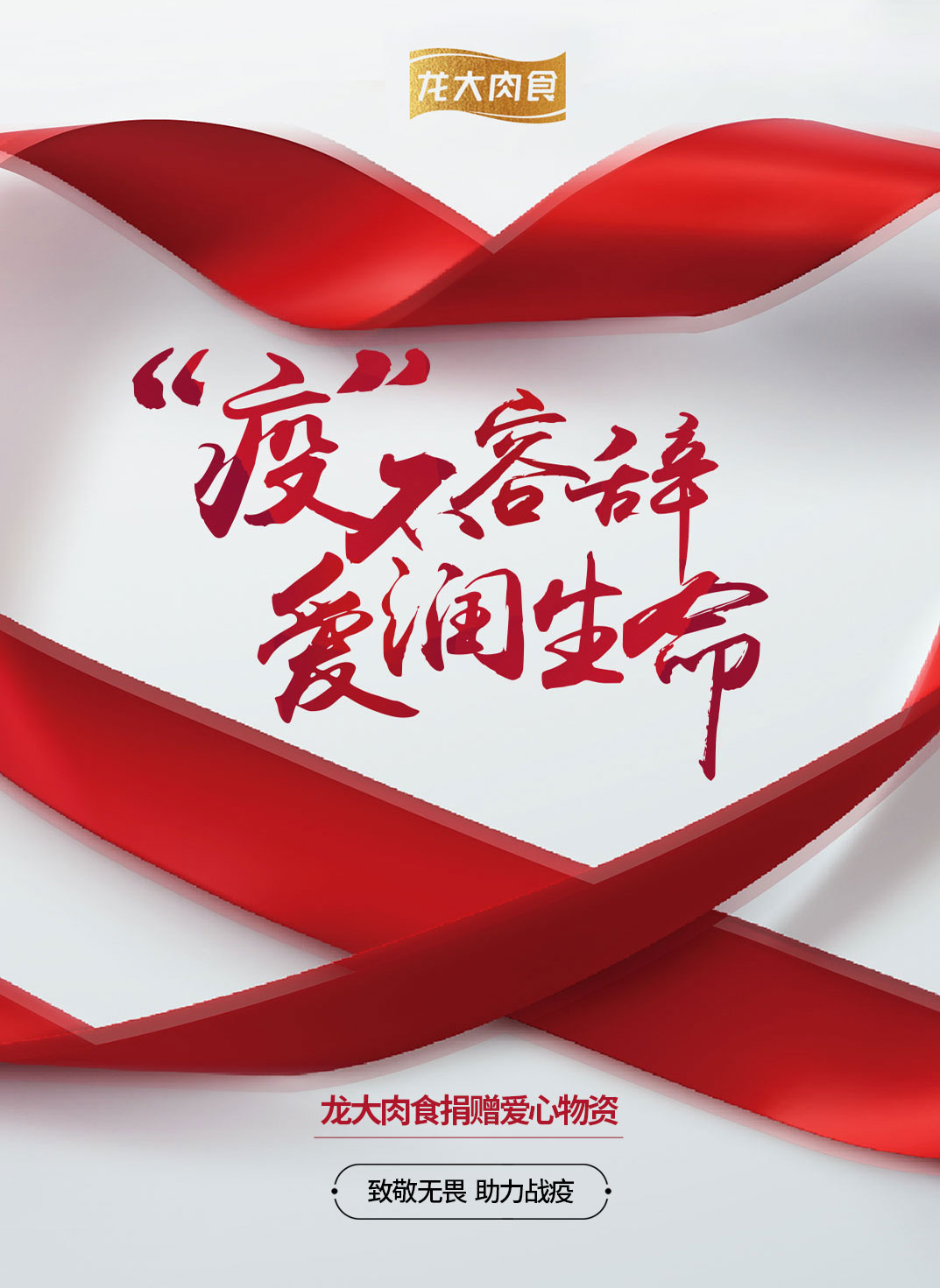 首页- 南宫NG28国际集团官方网站