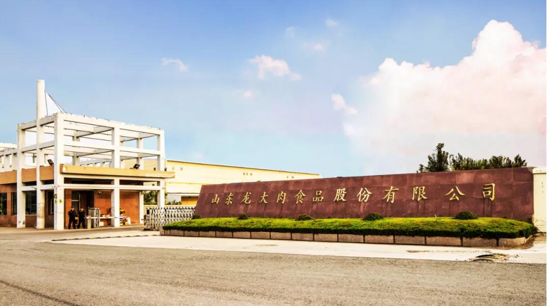 de7d9f5ee804267 首页- 南宫NG28国际集团官方网站