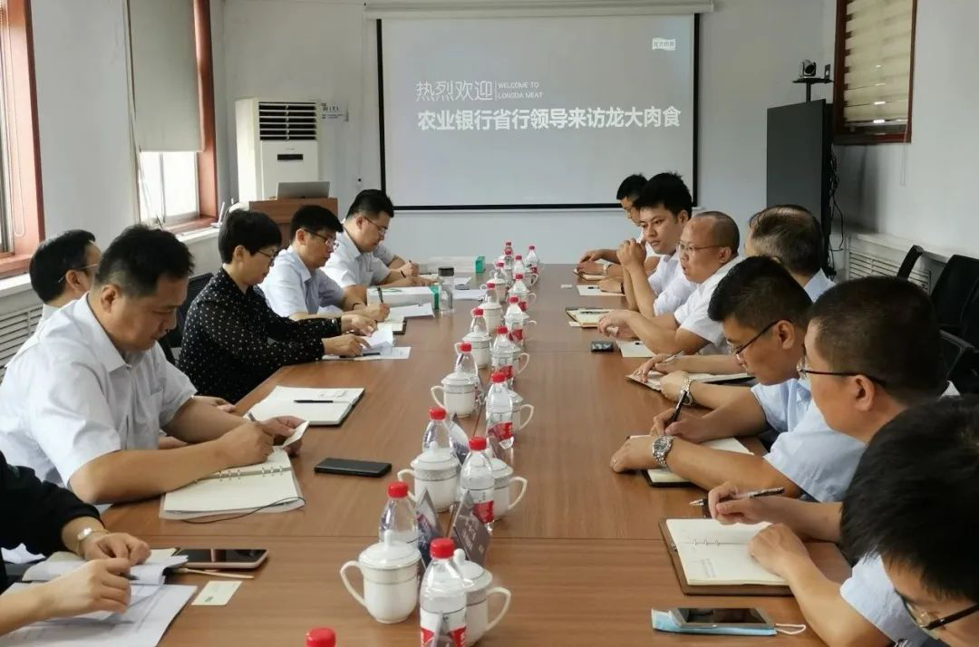 df0ade3fa9032c80 首页- 南宫NG28国际集团官方网站