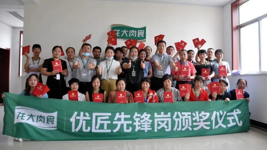 首页- 南宫NG28国际集团官方网站