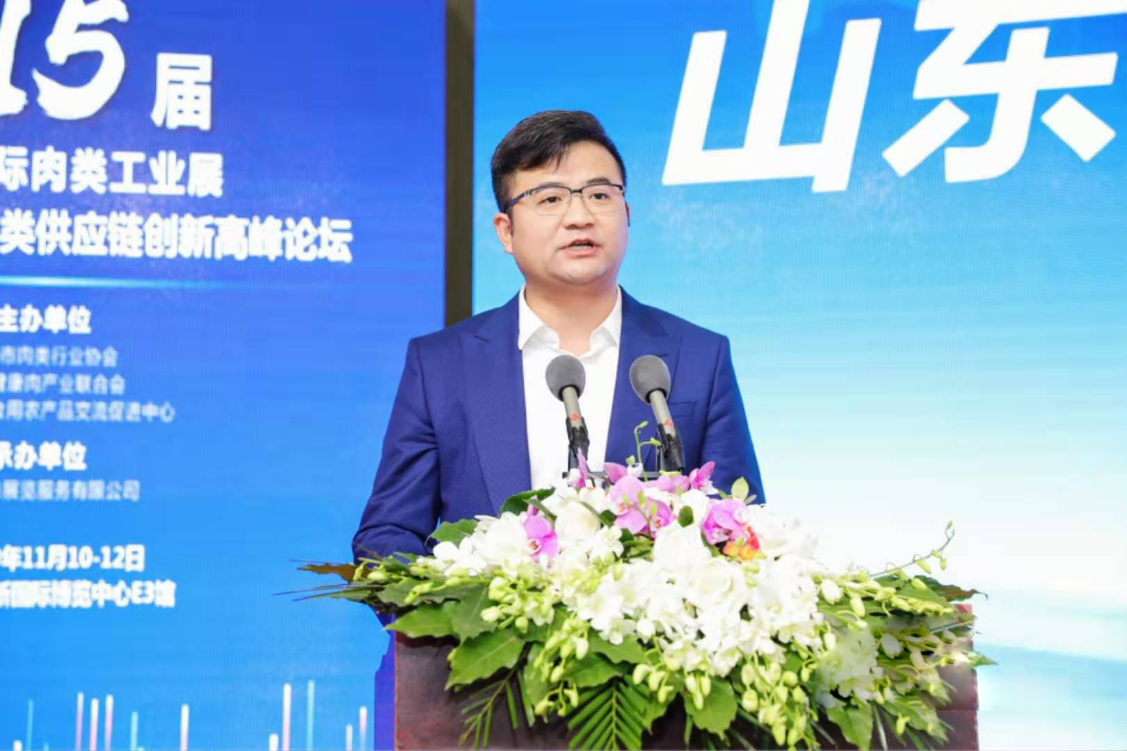 首页- 南宫NG28国际集团官方网站