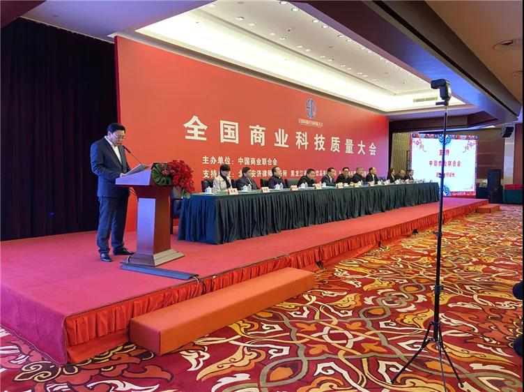 首页- 南宫NG28国际集团官方网站