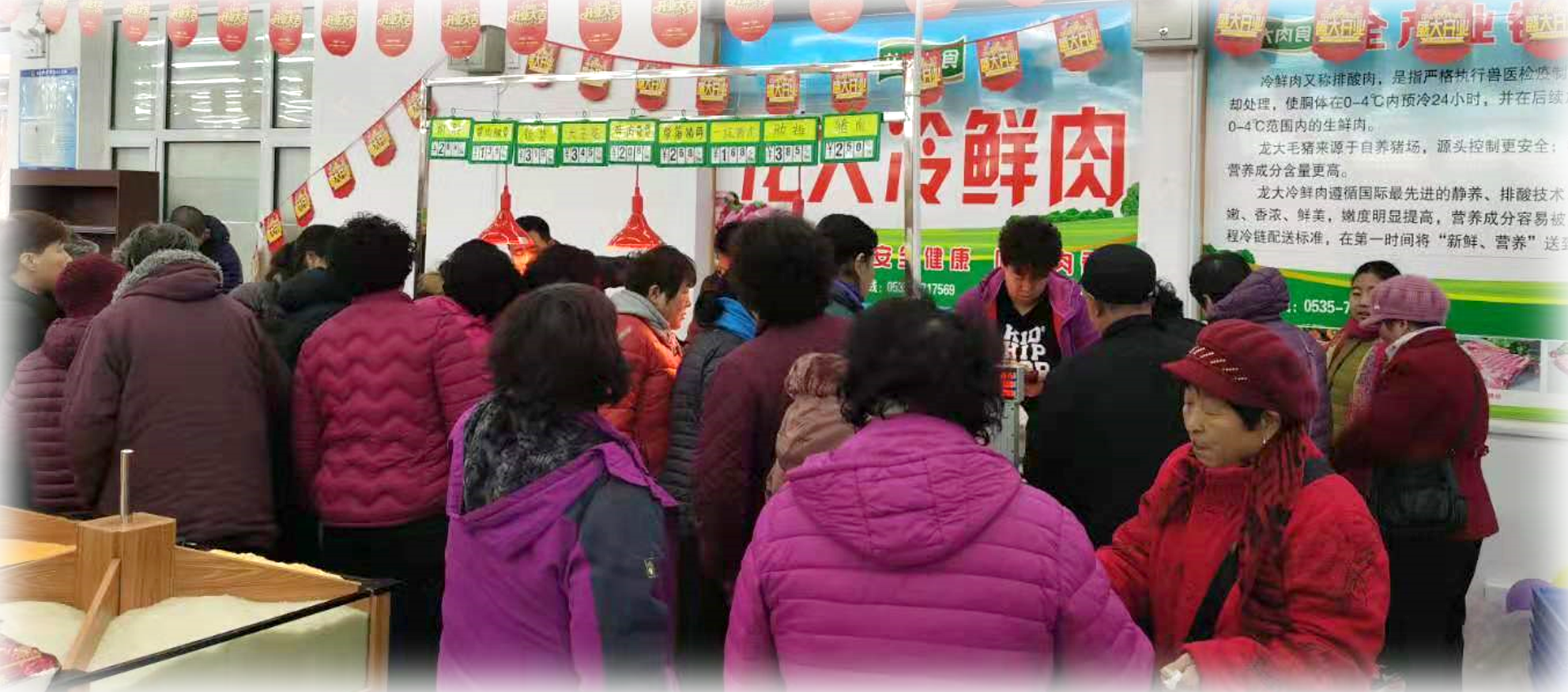 首页- 南宫NG28国际集团官方网站