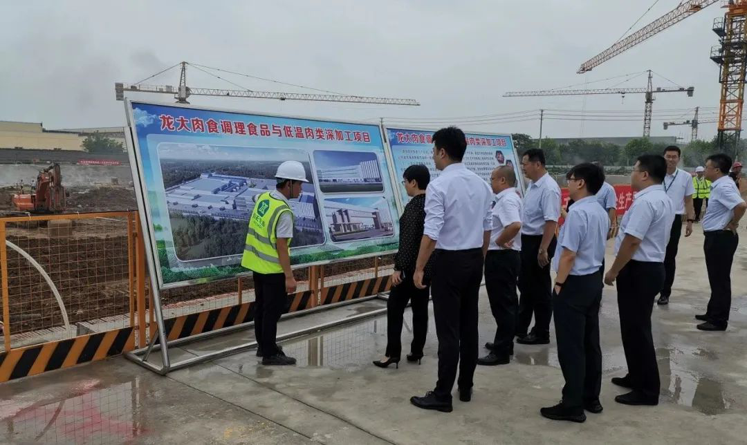 ea4012bc8f3d8c80 首页- 南宫NG28国际集团官方网站
