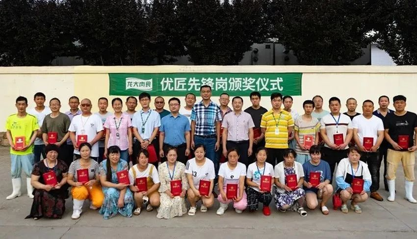 首页- 南宫NG28国际集团官方网站