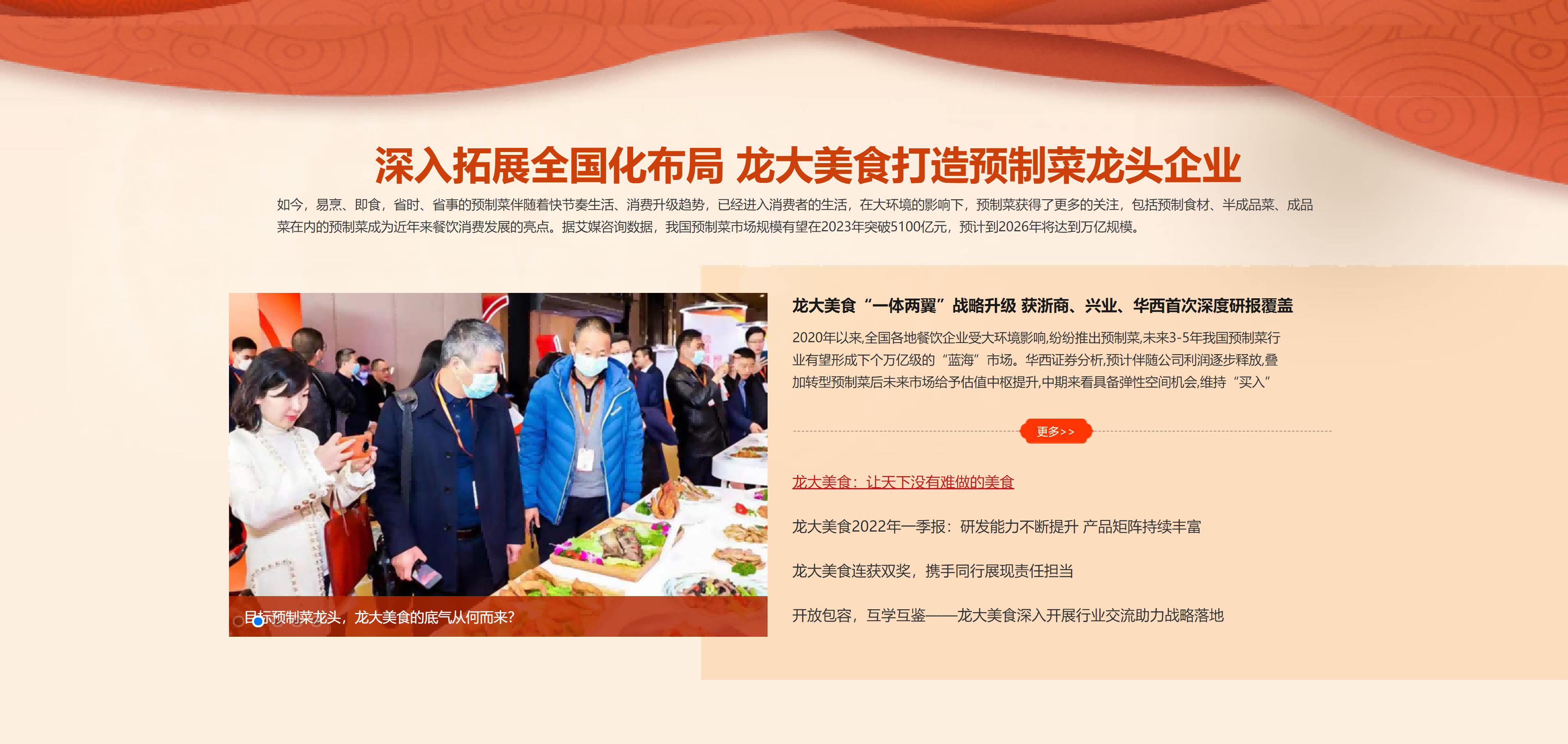 微信截图_20220726143308.png