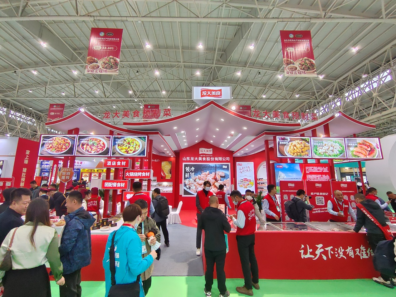 南宫NG28国际集团美食携新品亮相良之隆食材电商节，立体化研发系统推动预造菜高质量发展